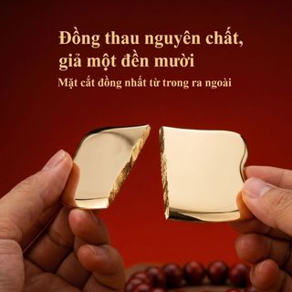 Đồng Gua Sha Massage Ban Kim Loại Cơ Thể Gua Sha Massage Dụng Cụ Lưng Vai Cổ Kinh Hộ Gia Đình Tùy Chỉnh Gua Sha Ban