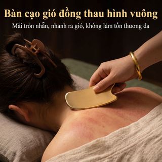 Đồng Gua Sha Massage Ban Kim Loại Cơ Thể Gua Sha Massage Dụng Cụ Lưng Vai Cổ Kinh Hộ Gia Đình Tùy Chỉnh Gua Sha Ban