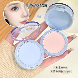 Bột highlight 3 màu Ninisoso Bột làm sáng da mặt Dễ pha trộn Thích hợp cho người mới bắt đầu NO.N26