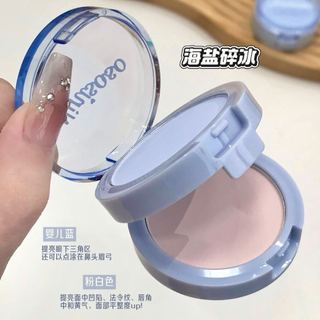 Bột highlight 3 màu Ninisoso Bột làm sáng da mặt Dễ pha trộn Thích hợp cho người mới bắt đầu NO.N26