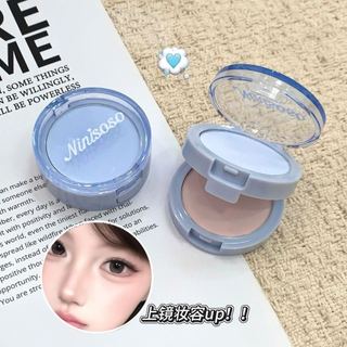 Bột highlight 3 màu Ninisoso Bột làm sáng da mặt Dễ pha trộn Thích hợp cho người mới bắt đầu NO.N26