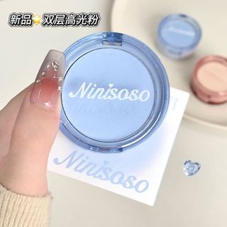 Bột highlight 3 màu Ninisoso Bột làm sáng da mặt Dễ pha trộn Thích hợp cho người mới bắt đầu NO.N26