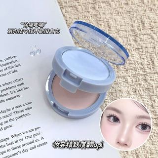 Bột highlight 3 màu Ninisoso Bột làm sáng da mặt Dễ pha trộn Thích hợp cho người mới bắt đầu NO.N26