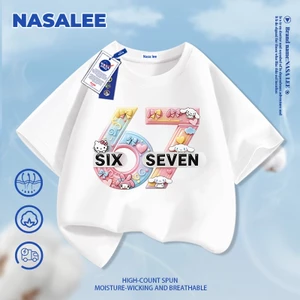 NASA Sáng tạo In kỹ thuật số cho trẻ em Áo thun Cotton nguyên chất ngắn tay loại A cho bé trai bé gái Mùa hè Áo thun mặc đường phố phong cách mới