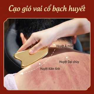 Đồng Cạo Ban Cổ Tử Cung Cột Sống Chuyên Dụng Cổ Toàn Thân Đa Năng Lưng Vai Cổ Thân Hộ Gia Đình Cạo Ban