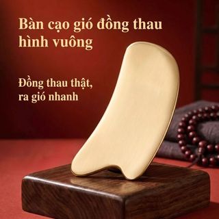 Đồng Cạo Ban Cổ Tử Cung Cột Sống Chuyên Dụng Cổ Toàn Thân Đa Năng Lưng Vai Cổ Thân Hộ Gia Đình Cạo Ban
