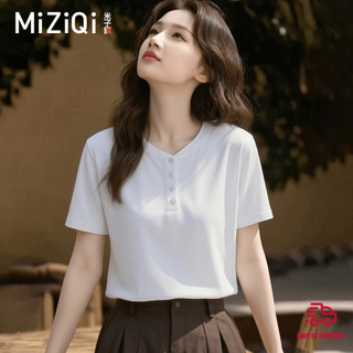 【MIZIQI】áo kiểu nữ Áo thun ngắn tay cổ trắng Miziqi Henry dành cho nữ - Thời trang mùa hè