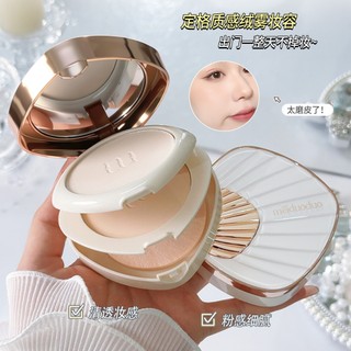 Bột ép mờ hai lớp MEIDUO Sử dụng kép ướt & khô, Kiểm soát dầu chống thấm nước & chống mồ hôi Lâu trôi Trang điểm hàng ngày NO.MD801