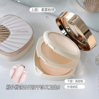 Bột ép mờ hai lớp MEIDUO Sử dụng kép ướt & khô, Kiểm soát dầu chống thấm nước & chống mồ hôi Lâu trôi Trang điểm hàng ngày NO.MD801