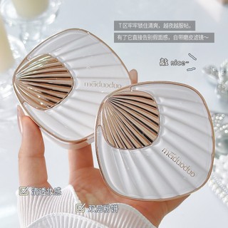 Bột ép mờ hai lớp MEIDUO Sử dụng kép ướt & khô, Kiểm soát dầu chống thấm nước & chống mồ hôi Lâu trôi Trang điểm hàng ngày NO.MD801