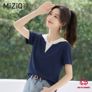 【MiZiQi】Áo thun ngắn tay có mũ trùm đầu cho nữ, áo hai dây giả mùa hè