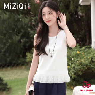 【MIZIQI】áo khoác nữ Áo vest ren trắng dành cho nữ, áo không tay thiết kế mùa hè độc đáo