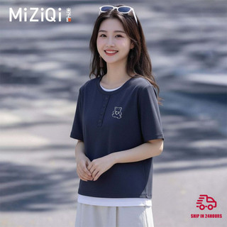 【MIZIQI】áo kiểu nữ Áo thun ngắn tay cổ tròn cho nữ, áo hai dây giả