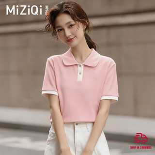 【Nên mua】áo kiểu nữ polo tay ngắn hồng trắng, cổ polo viền trắng, dáng ôm chất thun mềm