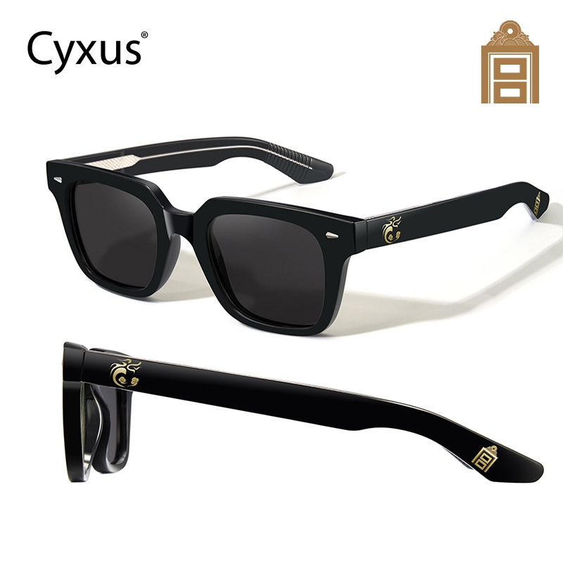 Cyxus  Kính râm phân cực / Kính râm thời trang / Kính râm cao cấp / Chống tia UV400 / Chất liệu TR90 siêu nhẹ / Phiên bản giới hạn từ Bảo tàng Cung điện P1351