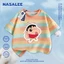 NASA Crayon Shin-Chan In Hình Trẻ Em Ngắn Tay Cotton Nguyên Chất Loại A Bé Trai Bé Gái Mùa Hè Phong Cách Mới Dạo Phố Áo Thun