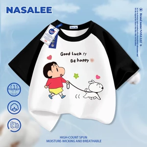 NASA Shin-Chan Shin-Chan In Hình Trắng Trẻ Em Ngắn Tay Cotton Nguyên Chất Loại A Bé Trai Bé Gái Mùa Hè Phong Cách Mới Dạo Phố Áo Thun