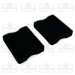 Bộ Lọc Không Khí Cho Động Cơ Chổi Than BC430 43CC 49CC 52CC 40-5 44-5