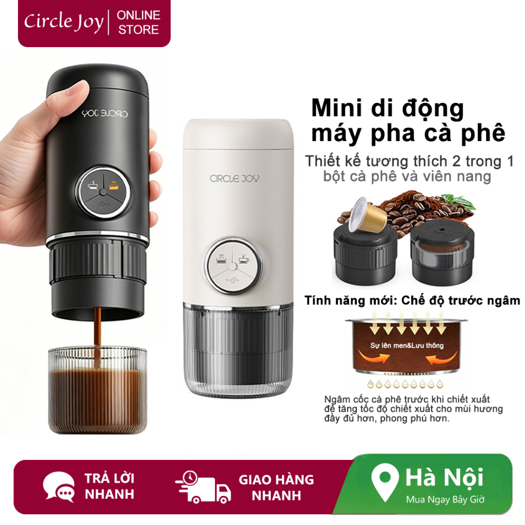 Máy pha cà phê Mini cầm tay Circle Joy của Cliton Máy pha cà phê Espresso không dây 2 trong 1 -Cold / Hot Making Capsule Khả năng tương thích nguồn cà phê 20Bar Khai thác áp suất cao