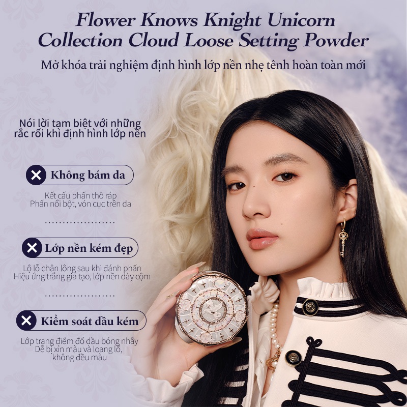 Flower Knows Knight Unicorn Collection Cloud Loose Setting Powder Làn da mộc sáng nhẹ, giữ trọn độ rạng rỡ mềm mại | BigBuy360 - bigbuy360.vn