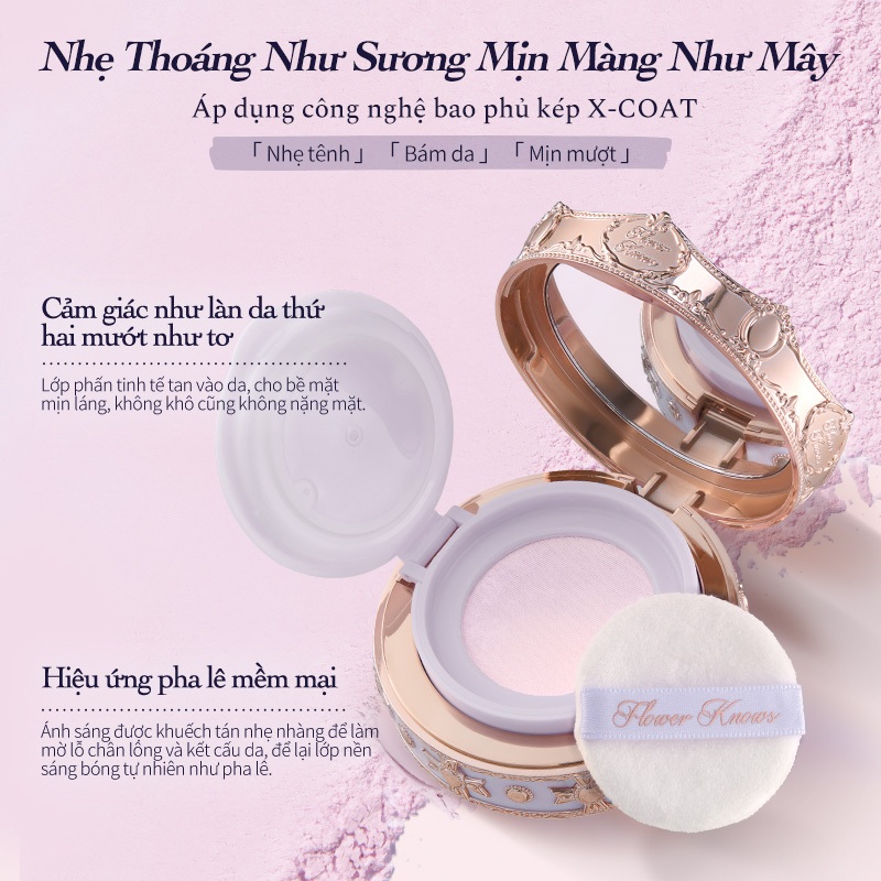 Flower Knows Knight Unicorn Collection Cloud Loose Setting Powder Làn da mộc sáng nhẹ, giữ trọn độ rạng rỡ mềm mại | BigBuy360 - bigbuy360.vn