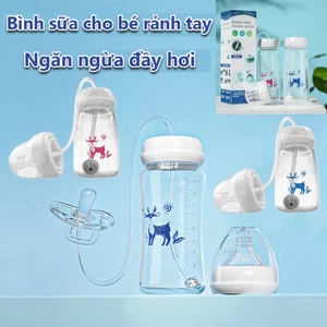 3 trong 1 rảnh tay 300ML Bình sữa cổ rộng cho bé Bình trữ sữa Bình sữa Máy tạo bọt chống rơi Trọng lực Bóng ăn
