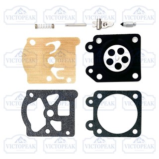 Phụ tùng thay thế cho cưa xích 45 52 58 Bộ tám mảnh MP16 Bộ sửa chữa bộ chế hòa khí màng