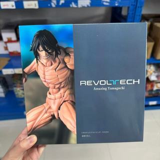 16cm Kaiyodo Revoltech Amazing Yamaguchi Attack on Titan Eren Yeager PVC Hình
