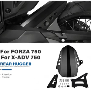 Thích hợp cho HONDA X-ADV 750 FORZA 750 17-25 Tấm chắn bùn phía sau hợp kim nhôm sửa đổi