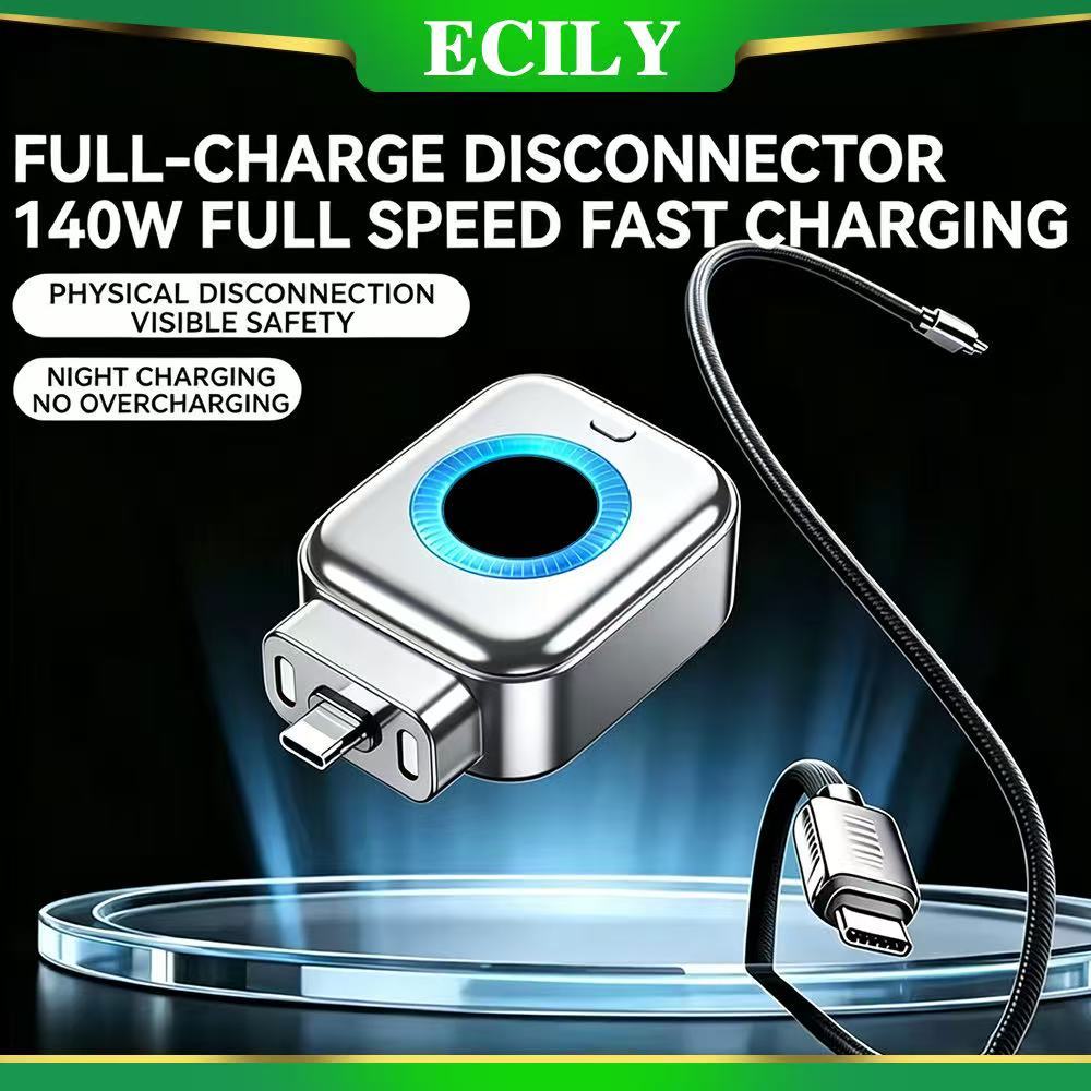 Bộ ngắt kết nối nguồn sạc nhanh ECILY 140W TYPEC Sạc đầy đủ Bộ tách bật tự động cho máy tính bảng điện thoại di động