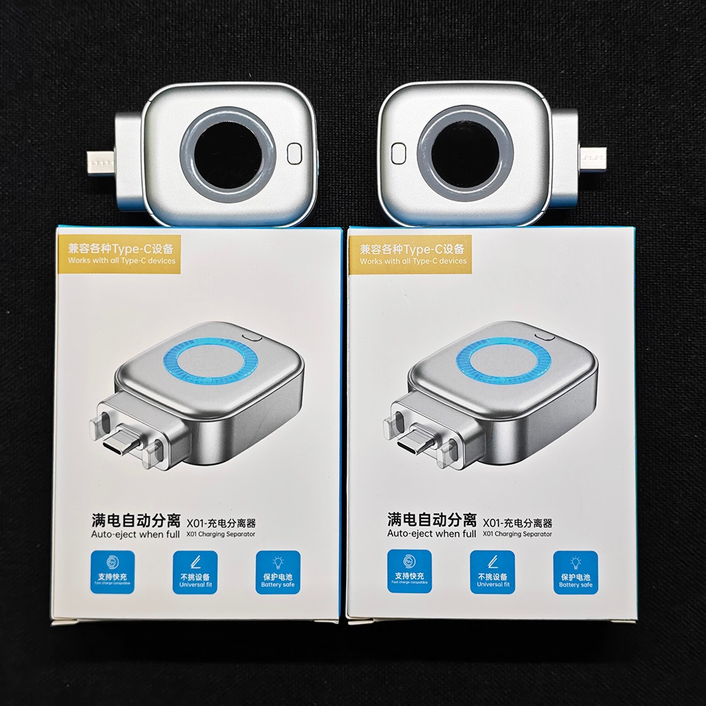Bộ ngắt kết nối nguồn sạc nhanh ECILY 140W TYPEC Sạc đầy đủ Bộ tách bật tự động cho máy tính bảng điện thoại di động
