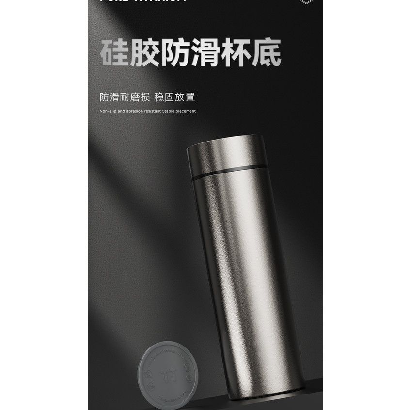 Cốc giữ nhiệt titan nguyên chất 99.7% 00616 | Cốc titan cao cấp sang trọng | Giữ nóng lạnh 6-12 tiếng | Tách trà và nước | 500ml cốc nước uống cầm tay | Quà tặng thương mại cao cấp