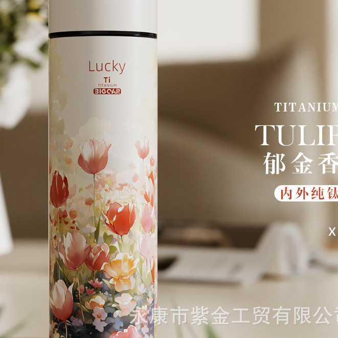 Cốc giữ nhiệt titan nguyên chất 99.7% 00616 | Cốc titan cao cấp sang trọng | Giữ nóng lạnh 6-12 tiếng | Tách trà và nước | 500ml cốc nước uống cầm tay | Quà tặng thương mại cao cấp