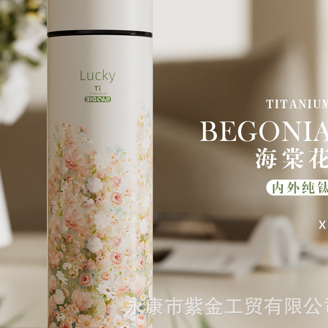 Cốc giữ nhiệt titan nguyên chất 99.7% 00616 | Cốc titan cao cấp sang trọng | Giữ nóng lạnh 6-12 tiếng | Tách trà và nước | 500ml cốc nước uống cầm tay | Quà tặng thương mại cao cấp