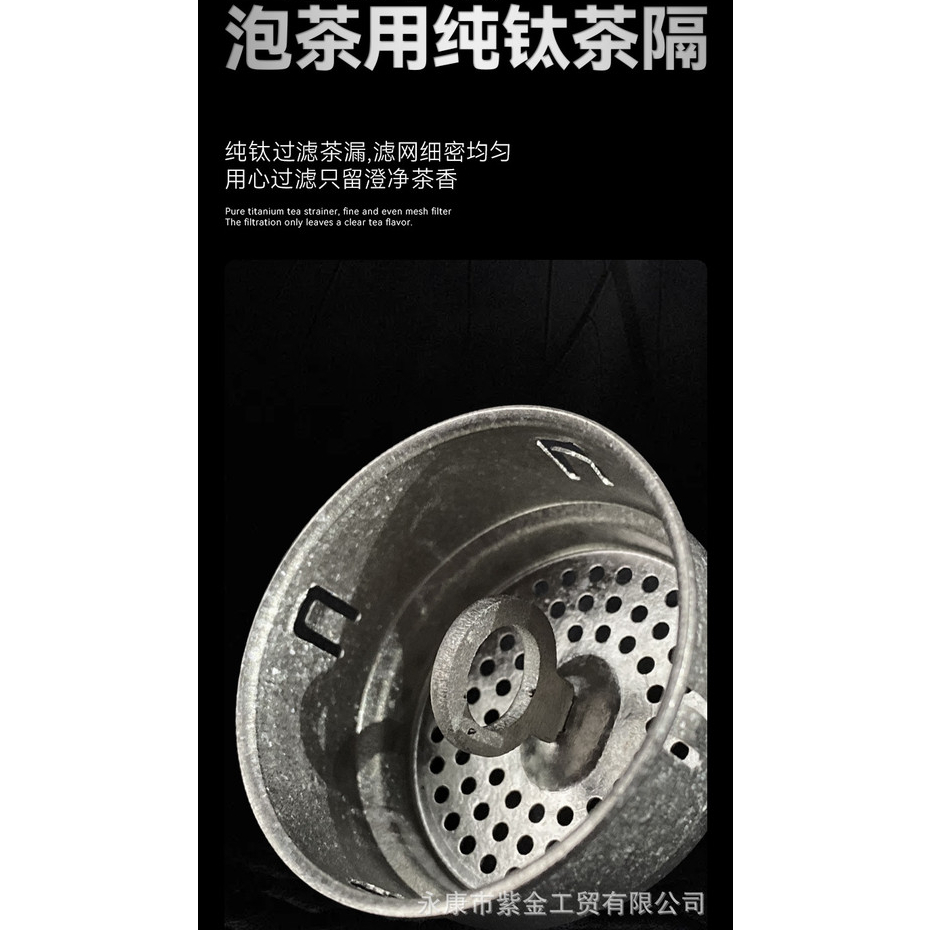 Cốc giữ nhiệt titan nguyên chất 99.7% 00616 | Cốc titan cao cấp sang trọng | Giữ nóng lạnh 6-12 tiếng | Tách trà và nước | 500ml cốc nước uống cầm tay | Quà tặng thương mại cao cấp