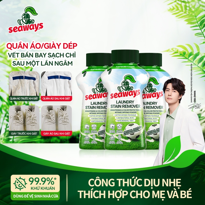 ​​[Gói Hai Món] Seaways Bột Giặt Bảo Vệ Đồng Phục Seaways 2 trong1 Tẩy Vết Bẩn Mạnh Oxy Hoạt Tính Khử Ố Vàng Làm Trắng Sáng​