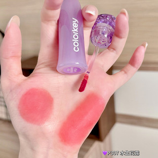 COLORKEY Son môi nâng cấp son môi, dưỡng ẩm, bền màu
