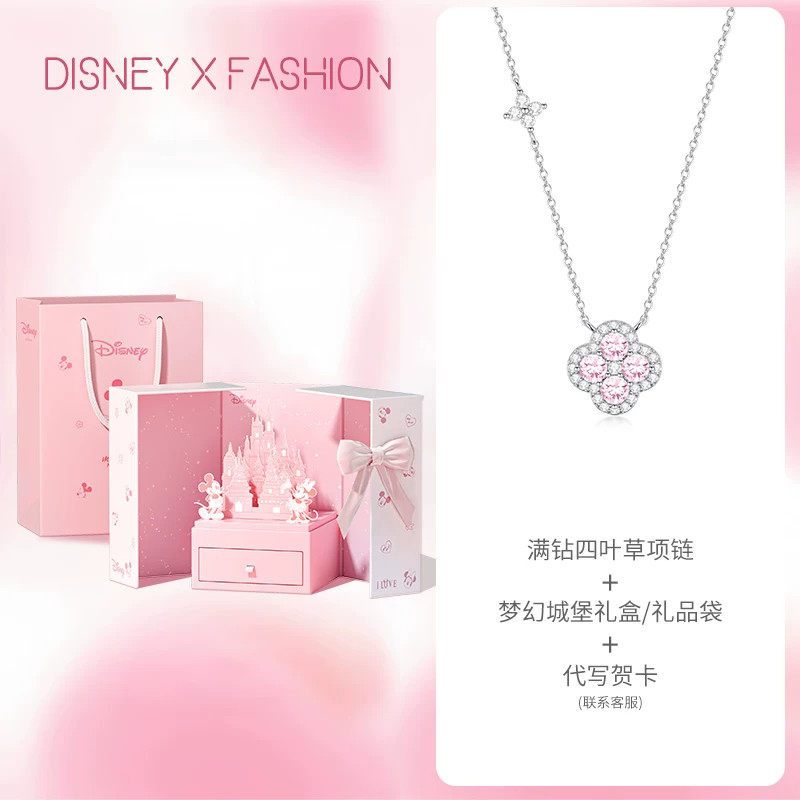 Disney Lucky Bốn Lá Clover Vòng Cổ Nữ 2026 Phong Cách Mới Cao Cấp Niche Quà Tặng Tinh Tế Cho Bé Gái Quà Tặng Sinh Nhật Đồng Sản Xuất