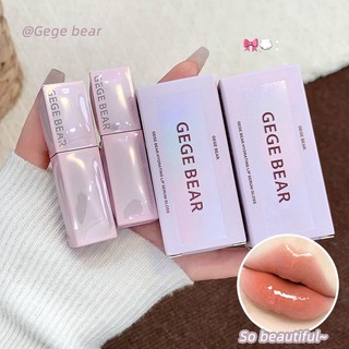 Gege Bear Hydrating Lip Gloss Serum Gương bóng Hoàn thiện lâu trôi Không chuyển Sheer Kết thúc hàng ngày NO.GX1629