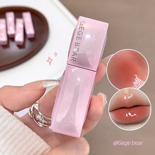 Gege Bear Hydrating Lip Gloss Serum Gương bóng Hoàn thiện lâu trôi Không chuyển Sheer Kết thúc hàng ngày NO.GX1629