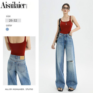 Quần Jeans Nữ Retro Rách Eo Rộng Cao Cấp, Phù Hợp Mùa Xuân Tôn Dáng