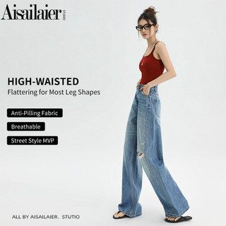 Quần Jeans Nữ Retro Rách Eo Rộng Cao Cấp, Phù Hợp Mùa Xuân Tôn Dáng