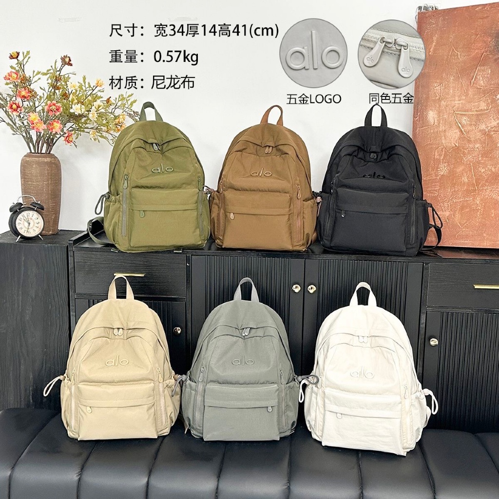 Phong Cách Mới Phiên Bản Hàn Quốc ALO Thư Ba Lô Nam Nữ Thường Ngày Học Sinh Trung Học Cơ Sở Schoolbag Dung Tích Lớn Đơn Giản Du Lịch Ba Lô