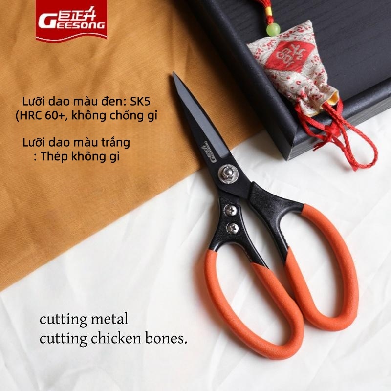 Kéo thiếc công nghiệp hạng nặng Geesong – Kiểu dáng đa năng để cắt dễ dàng, sắc nét & bền bỉ, tiết kiệm công sức và đa năng