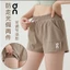 Sản Phẩm Mới Quần Short Thể Thao Hai Mảnh Giả Nữ Chạy Bộ Thể Dục Chống chói Quần Short Khô Nhanh Quần Áo Tập Yoga Eo Co Giãn