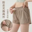 Quần short thể thao nữ chạy bộ tập Yoga Quần lót thắt lưng Quần short bỏ túi