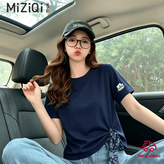 【MIZIQI】áo kiểu nữ Áo thun ngắn tay viền khăn cho nữ, áo thun giảm béo cho nữ