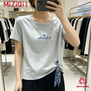 【MIZIQI]】áo kiểu nữ Khăn lụa phong cách mới có dây xếp ly ngắn nữ, Áo nữ ngắn tay cổ tròn đơn giản