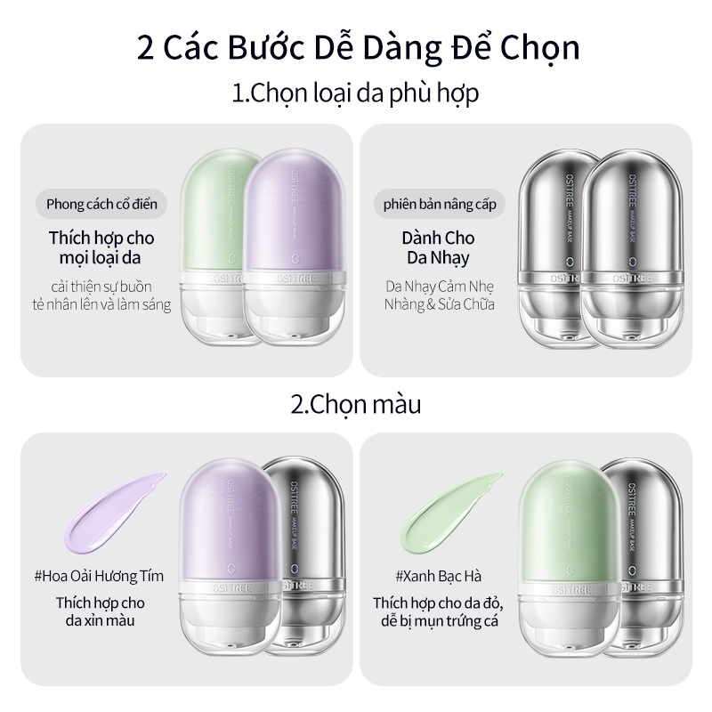 [Ositree x Diệp Lê] Ositree Kem lót đặc chế, che khuyết điểm, kiềm dầu, bảo vệ da 2.0 32g * 2