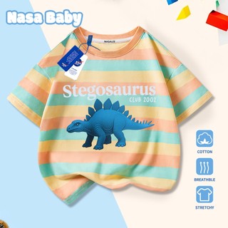 [Hàng có sẵn Giao hàng ngay] Áo thun in hình NASA Stegosaurus Cotton thoáng khí cho trẻ em tay ngắn